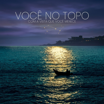 Praia-do-Vista-Mar-Residence